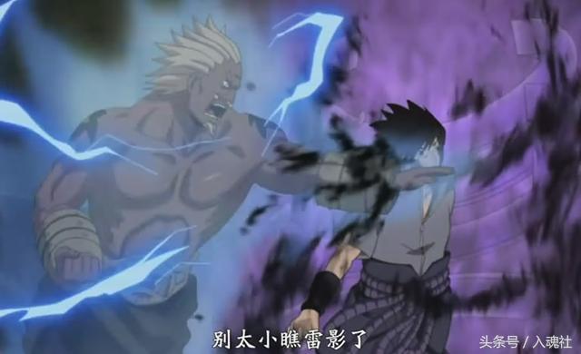 火影忍者经典永不过时,火影忍者重温应该从第几集开始