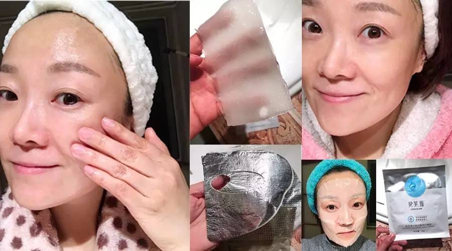 亲测有效的美白淡斑面膜是真的吗,亲测有效超棒的一款面膜
