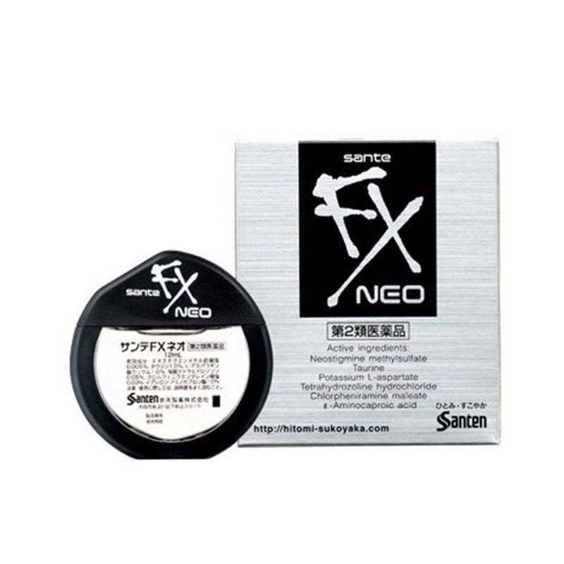 王子文蜜粉饼,王子文娇兰面膜