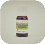 芳香疗法治心理疾病,芳香精油疗法调节情绪