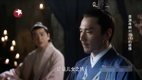 墨渊醒来认出白浅就是司音,墨渊醒来看到白浅