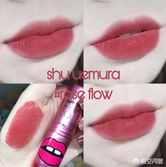 植村秀pk369色口红,植村秀amber784口红试色