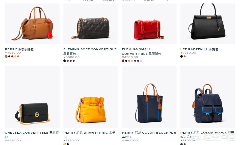 月入5000可以买的大牌包,月入5000女士背什么品牌包包