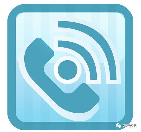 2017最实用电话号码大全来啦!南京人务必收藏,以防万一!