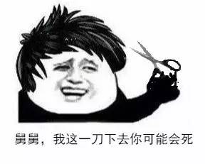 再不分手就要买礼物了,再不分手要送礼物了