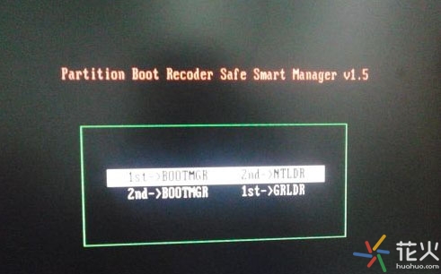 花火hdu使用技巧,花火常识