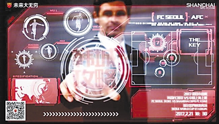 三箭齐发提升安全素养,三箭齐发楼市再起波澜