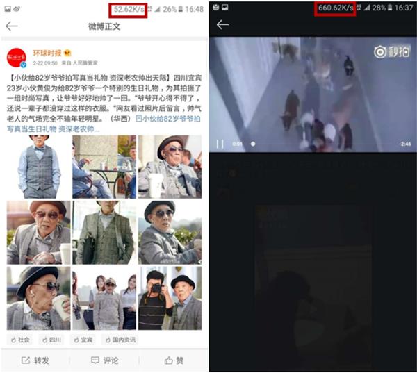 涓夋槦c7pro,涓夊ぇ缃戠粶