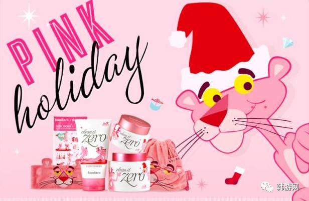 韩国真正火彩妆,韩国流行的彩妆