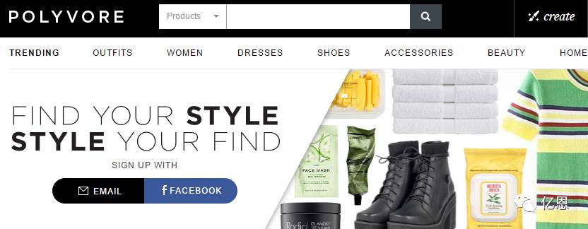 干货｜什么产品好卖？这儿有一份良心分享！