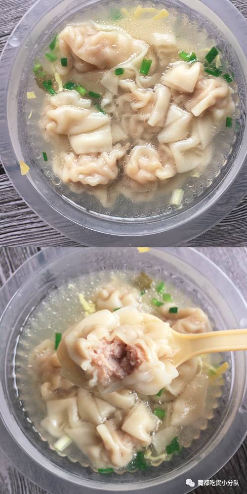 关了540天，一重开就让人们失控了