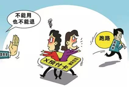 如东9.9健身卡,如东健身卡