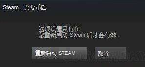 h1z1安装位置怎么选,怎么玩h1z1新手教程