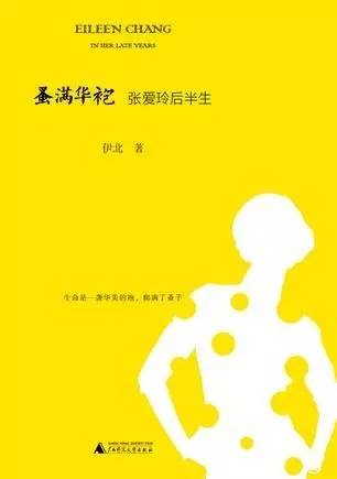 鐖辩己绮よ,鐖辩己鍘熷敱