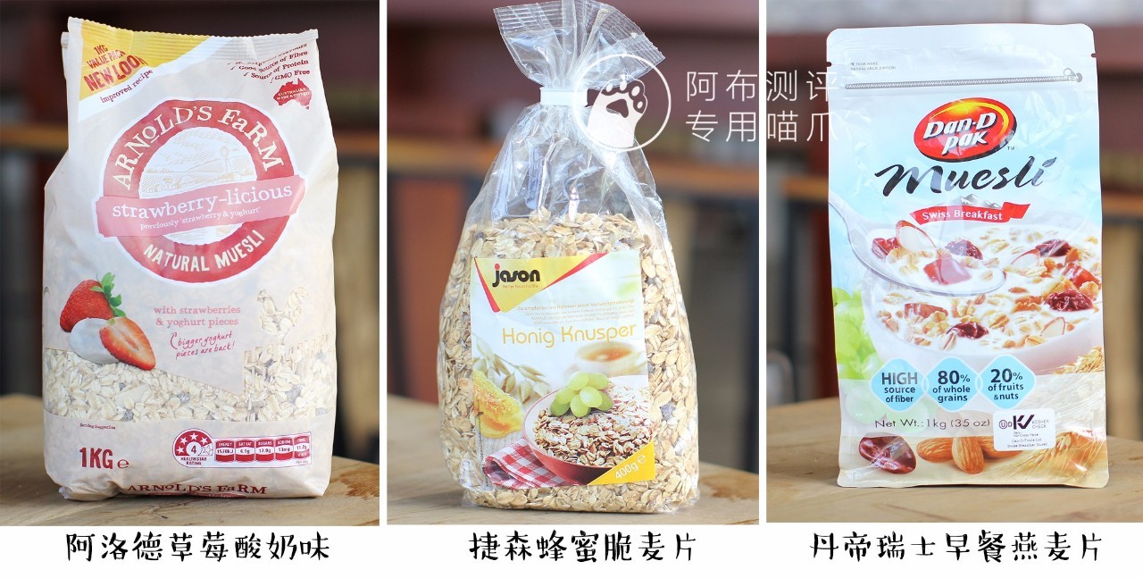 燕麦片每天吃多少才可以减肥呢,什么时候吃燕麦片减肥效果最好