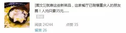 霸道总裁赚钱,商界大佬教你赚钱