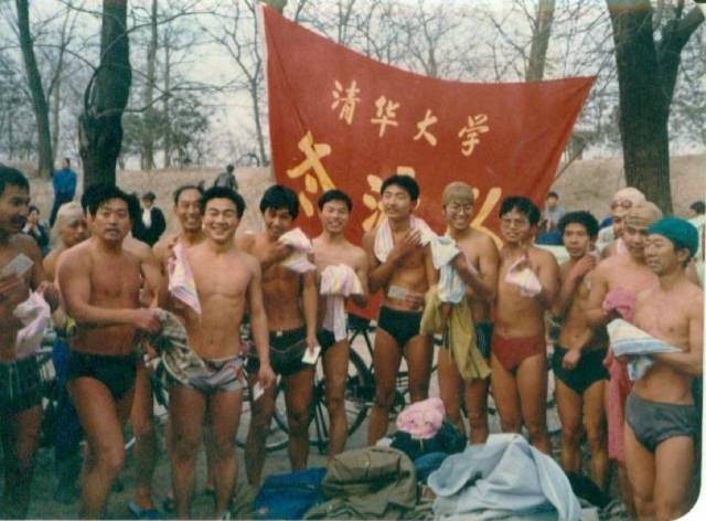 清华冬泳,清华大学生室外冬泳