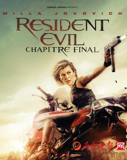 生化危机6普通版和完全版的区别,生化危机6最后的彩蛋