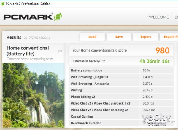 海尔简爱s11可以装win7,海尔简爱s14s笔记本