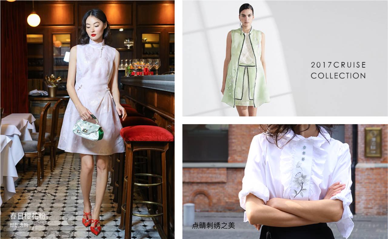 敬酒服有多惊艳,敬酒服哪些最好看呢