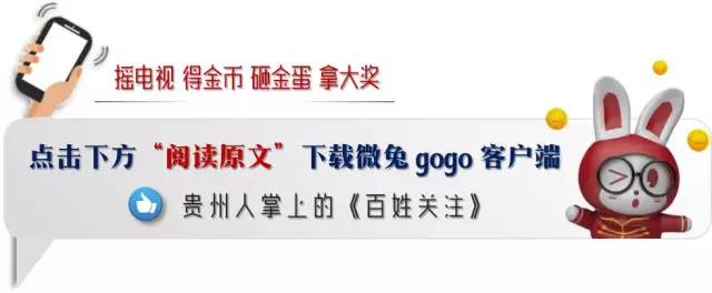 一个小伙躺在手术台上扎针,小伙在手术台上被扎针