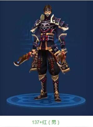 倩女幽魂手游男刀客拓本大全最新,倩女幽魂手游侠客拓本大全