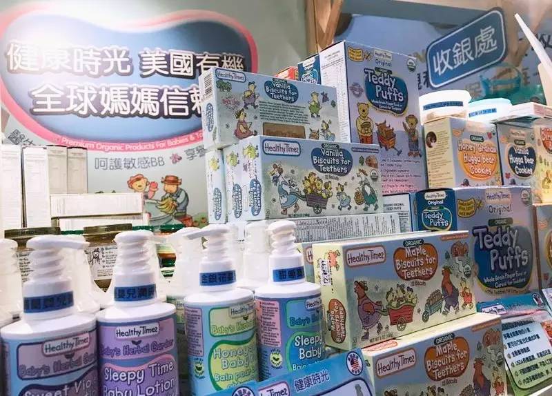 香港bbd主题展,香港bbr活动