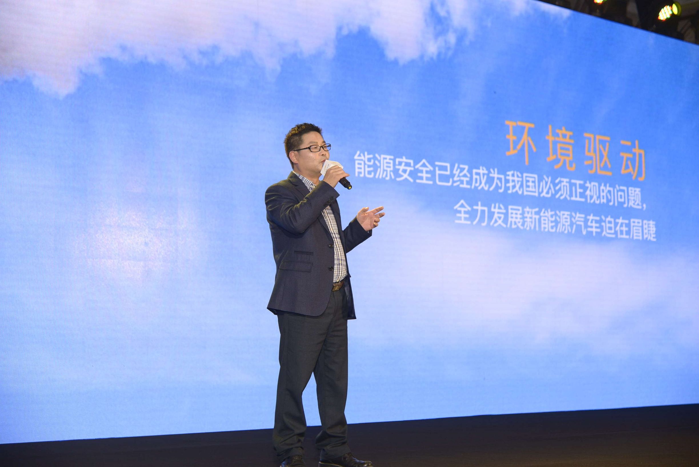 一品解读｜五年要做国内一流品牌，云度汽车到底什么来头？