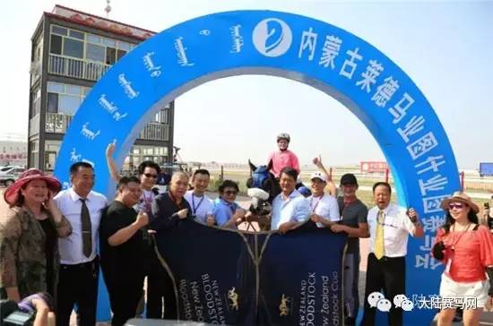 2016中国马业十大风云人物：在各自领域独领风骚影响行业