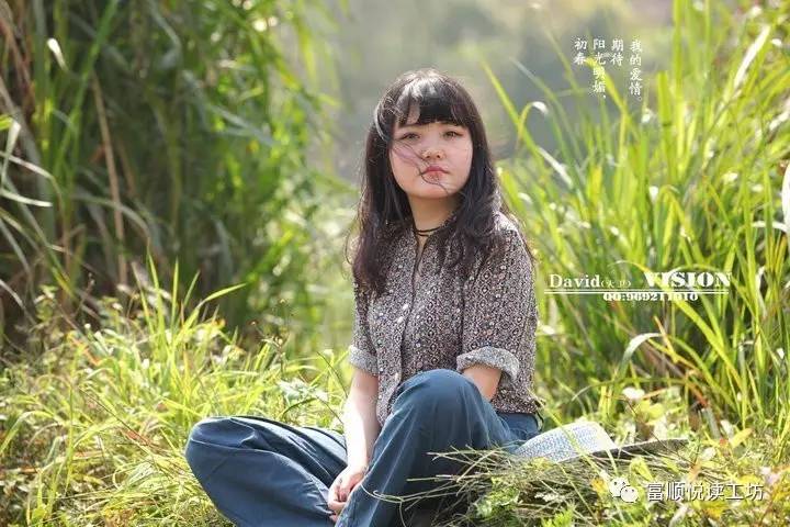 一个中年男人的钟摆,停在了两个女人之间