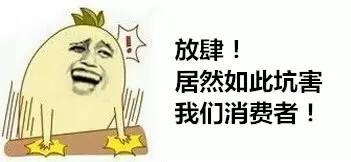 如东9.9健身卡,如东健身卡