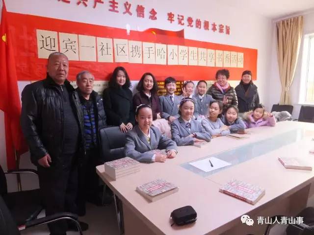 志愿者走进校园开展公益消杀,清除牛皮癣志愿者在行动意义何在