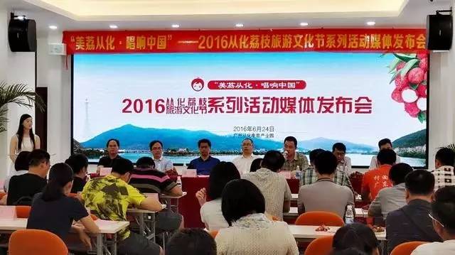 今日关注｜您好我叫从化，这是我的最新简历