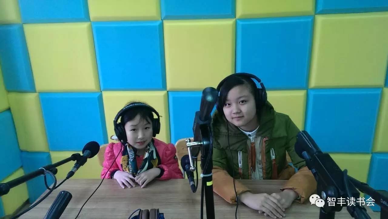 贾冰冰——诗歌《小喇叭》