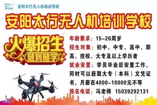 现在安阳开车处理违章扣分去哪里,安阳12123处理违章扣分吗