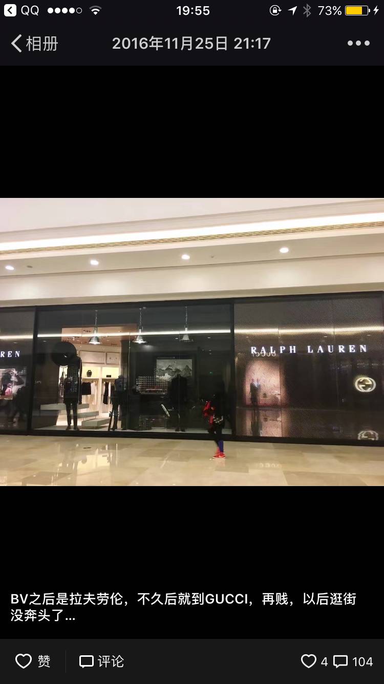 大单反复挂了又撤,大单挂了又反复撤单