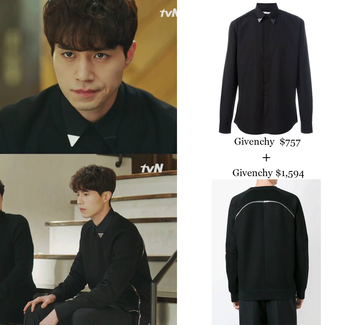 擦亮眼睛不能被假象蒙蔽,擦亮眼睛不容易掉坑里