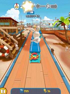 兔子在哪玩,兔子哪里跑