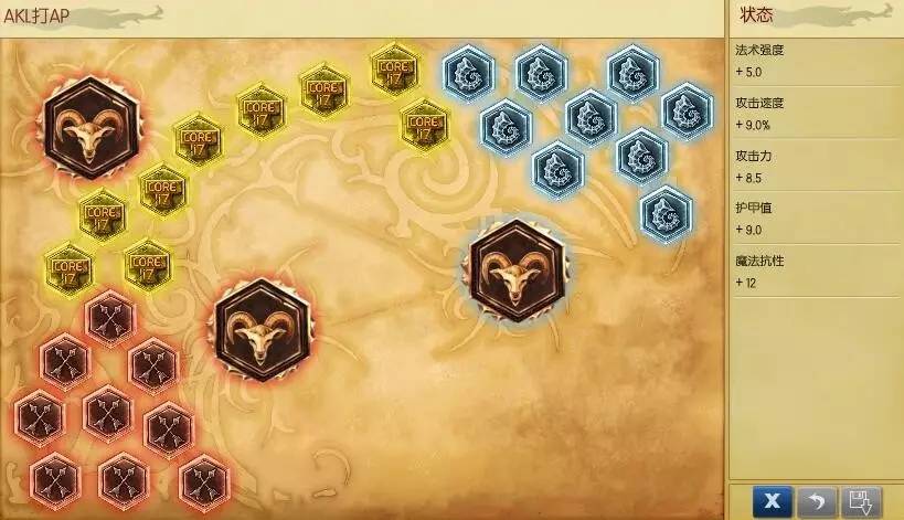 定位赛10场全胜什么段位,定位10局全赢什么段位