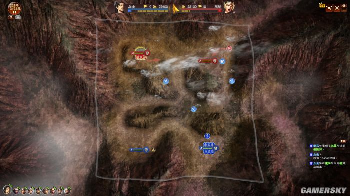 三国志13pk跟不pk区别,三国志13PK版