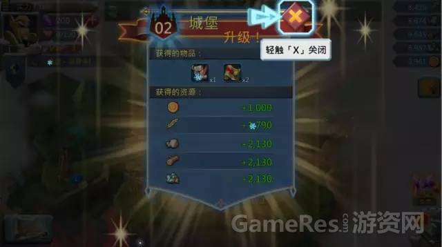 手游实战小技巧,手游新手该怎么玩儿