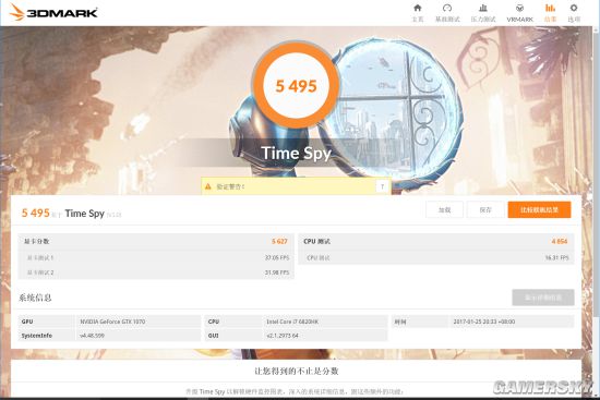 低调的全能游戏本技嘉aorus,技嘉17.3寸aorus笔记本测评