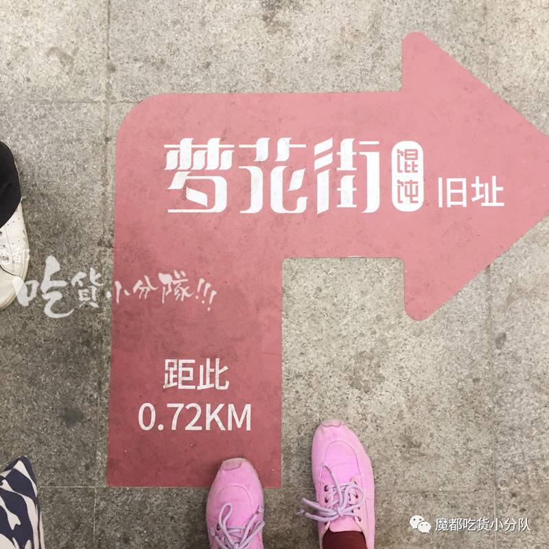 关了540天，一重开就让人们失控了