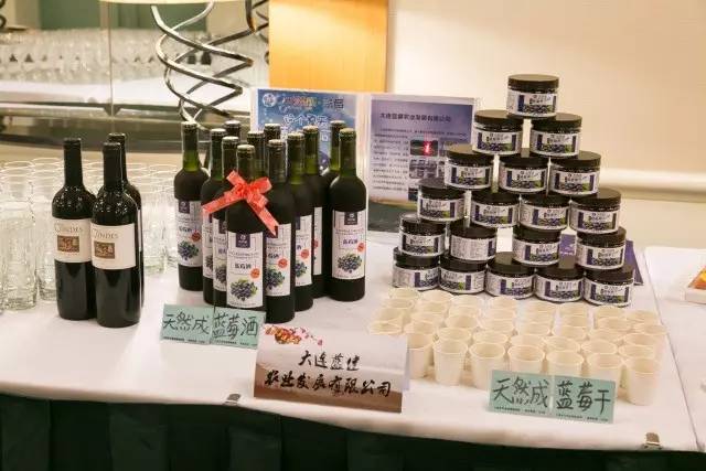 营养健康展会2024,营养健康食品大会