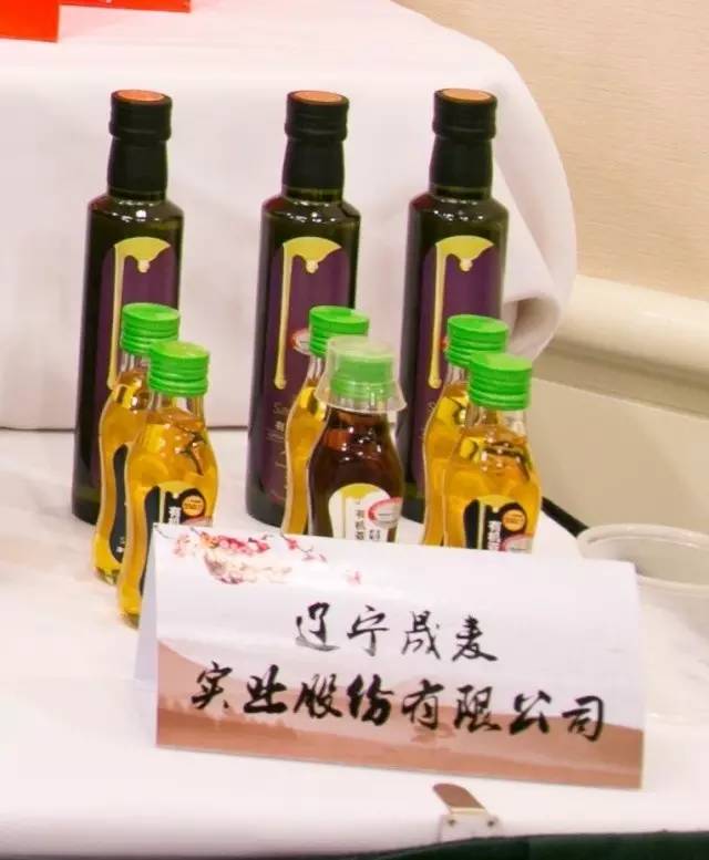 营养健康展会2024,营养健康食品大会