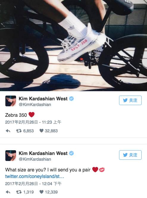 aj斑马,白色斑马aj