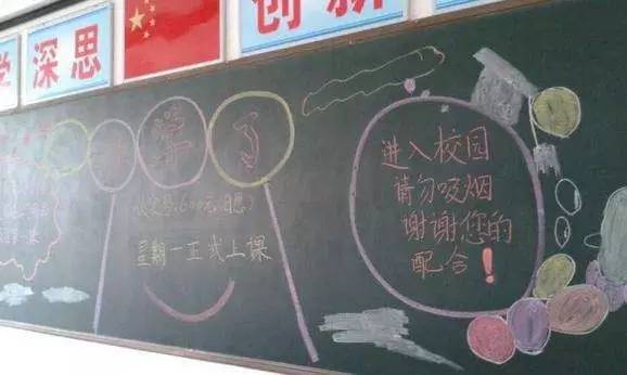 室内公共区域吸烟,室内吸烟室外有烟味吗