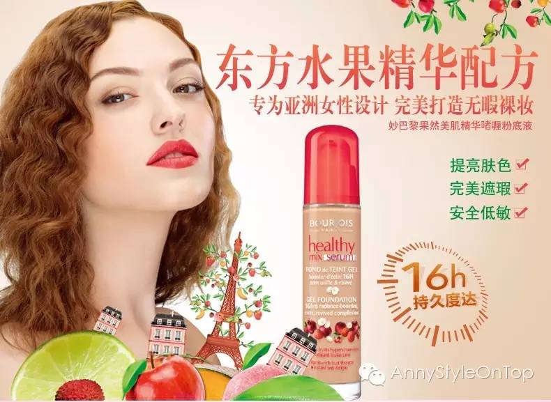 小助理护肤品推荐,小助理护肤品