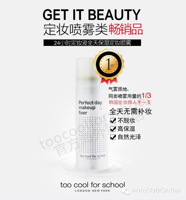 小助理护肤品推荐,小助理护肤品