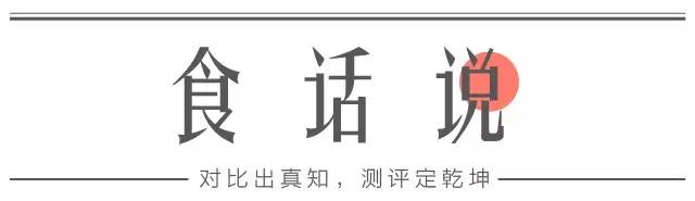 卡乐比什么口味的麦片最好吃,卡乐比的麦片还是一如既往的好吃
